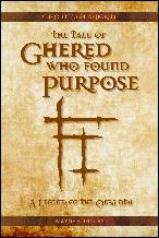 Click here to purchase this new Ghered Who Found purpose PDF edition.